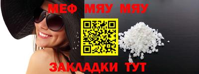 дистиллят марихуана Добрянка