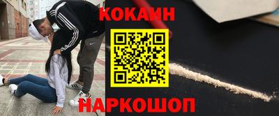 винт Долгопрудный