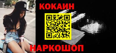 mix Гулькевичи