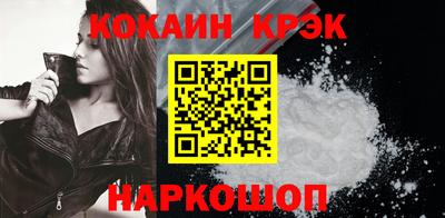 MESCALINE Дмитров