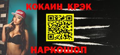 индика Гудермес