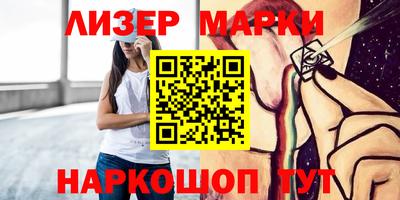 MESCALINE Дмитров