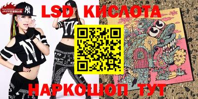 дистиллят марихуана Добрянка