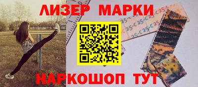 MESCALINE Дмитров