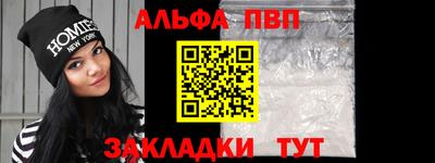 индика Гудермес