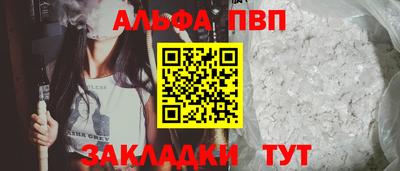 mix Гулькевичи