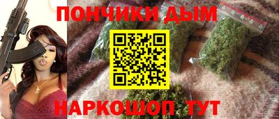 mix Гулькевичи