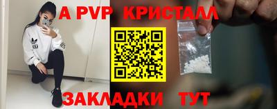 MESCALINE Дмитров