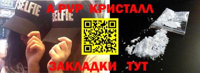 MESCALINE Дмитров