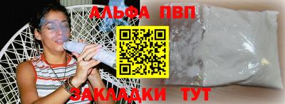 MESCALINE Дмитров