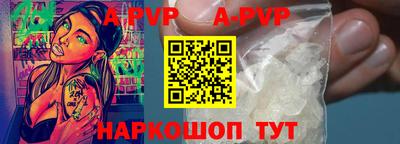 дистиллят марихуана Добрянка