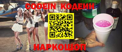 индика Гудермес