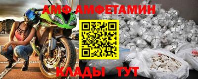 дистиллят марихуана Добрянка