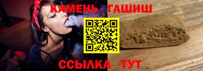 MESCALINE Дмитров