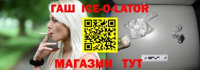 mix Гулькевичи