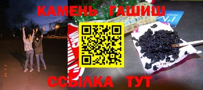 mix Гулькевичи