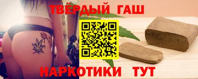MESCALINE Дмитров
