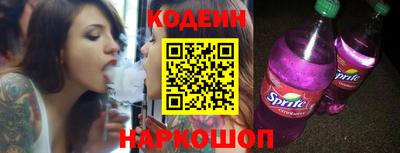 mix Гулькевичи